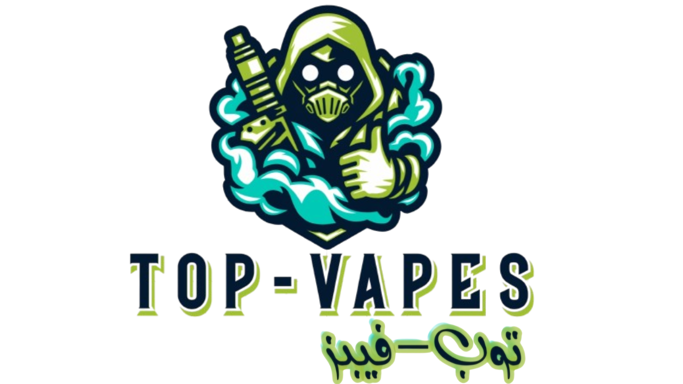 توب فيبز | top-vapes.com